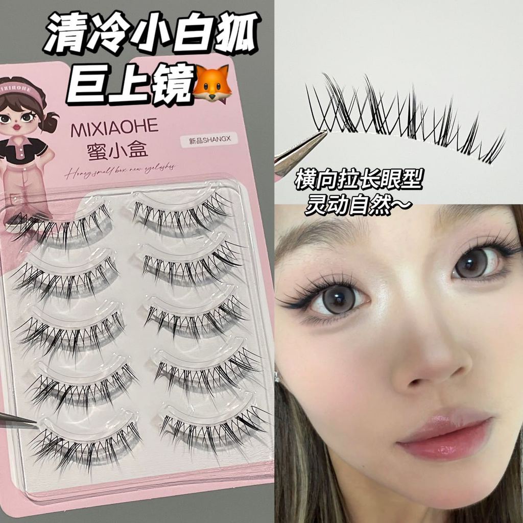 New Chinese Fox Lashes Full Strip Sheer Natural Photogenic Lower Lashes