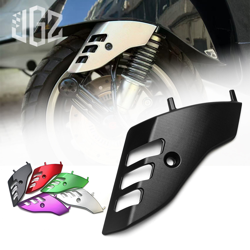 for Vespaอะไหล่แต่ง ฝาครอบโช๊คอัพ for s125 lx125 lx150 s150