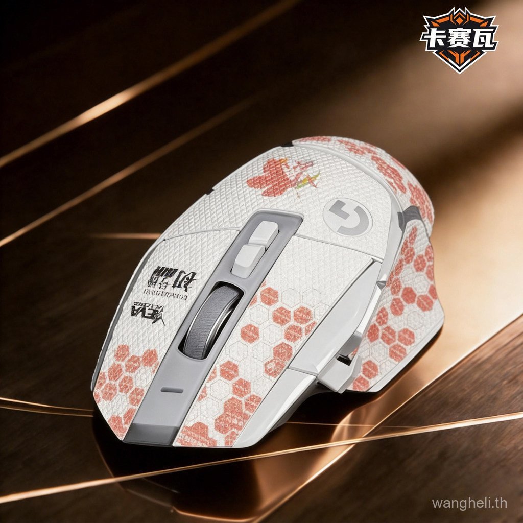 G502X เมาส์สติกเกอร์กันลื่น G502X เหมาะสําหรับสติกเกอร์กันลื่นดูดซับเหงื่อของ Logitech แบบมีสายไร้สา