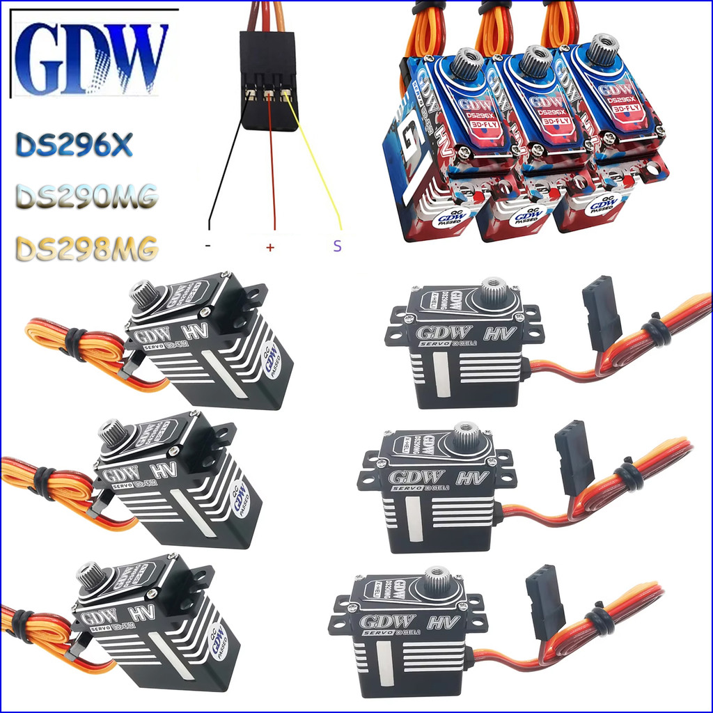 GDW DS296X DS290MG DS298MG 9.1KG ความเร็วสูง HV Digital Coreless 20G Micro Servos หาง Servo สําหรับ 