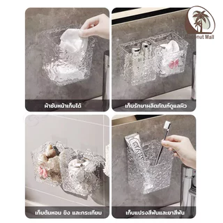 ชั้นเก็บของติดผนัง ที่วางของในห้องน้ำ ชั้นเก็บของในห้องน้ำ