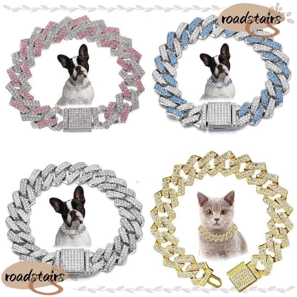 RODSAIRS ปลอกคอสุนัขโซ่เพชร, Link Chain ฝัง Rhinestone Bling Diamond สร้อยคอสุนัข, Bling Diamond Luxury Shiny Pet สร้อยคอคริสตัล