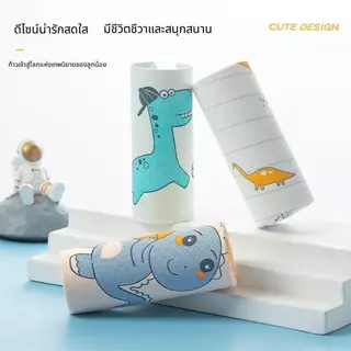 กางเกงในเด็กผู้ชายทรงบ๊อกเซอร์ รวมลายมังกรและไดโนเสาร์ ผ้าเย็น เบา นุ่ม แห้งไว เซ็ท 4ตัว