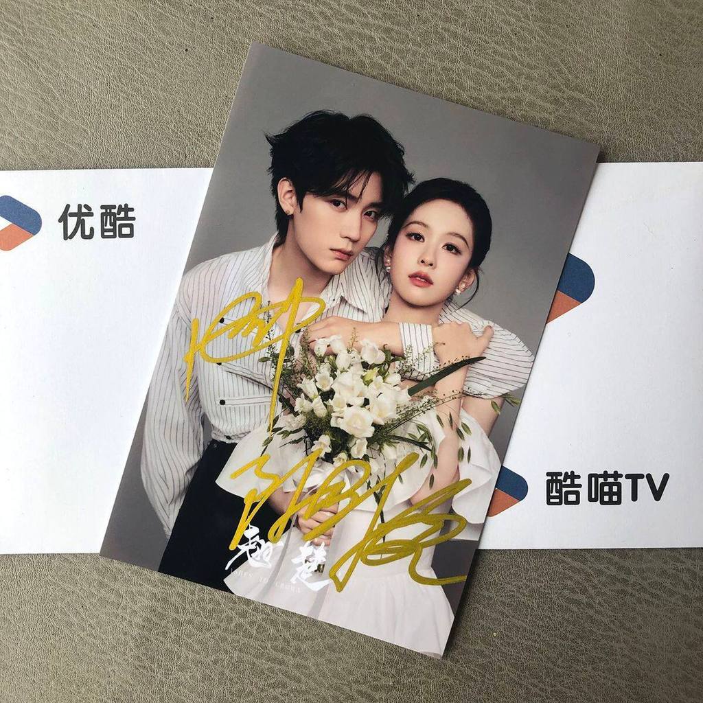 Chu Chen Duling Merchandise ลายเซ็นใบอนุญาตแฟน Fidelity สนับสนุนส่งเพื่อนเพื่อนร่วมชั้นของขวัญวันเกิด20260611