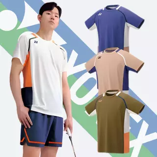 เสื้อแบดเกาหลีรุ่นไหม่ล่าสุดเสื้อนักกีฬารุ่นไหม่ ผ้าดีแล้วดีอีก ส่งจากไทย สามารถสกรีนเสื้อเพิ่มได้