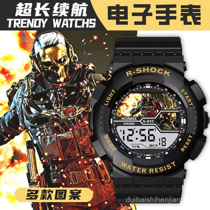 สินค้าใหม่ Delta Mobile Red Wolf Game สินค้านาฬิกาเด็กนักเรียนชั้นประถมศึกษา Chronograph Luminous นา