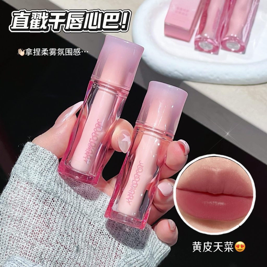 JOJO DIARY Velvet Mist Lip Clay Moisturizing Matte Lip Glaze