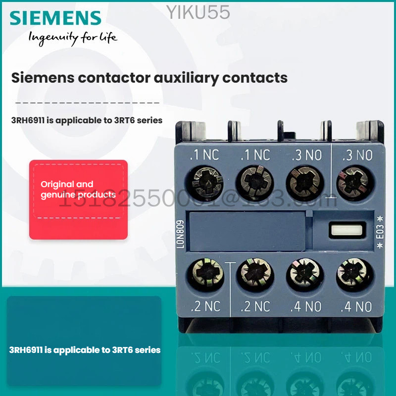 สัมผัสเสริมคอนแทค Siemens 3RH6911-1HA22 1DA11 1HA11 1AA10 สัมผัสเชิงบวก