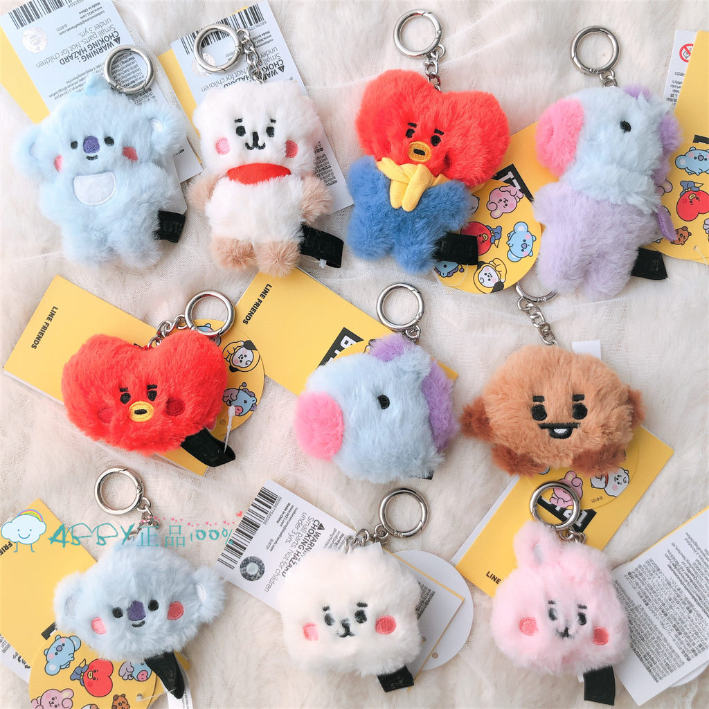เกาหลีเกาหลี BTS BTS BT21 ตุ๊กตาตุ๊กตาตุ๊กตาตุ๊กตาตุ๊กตาตุ๊กตาพวงกุญแจจี้