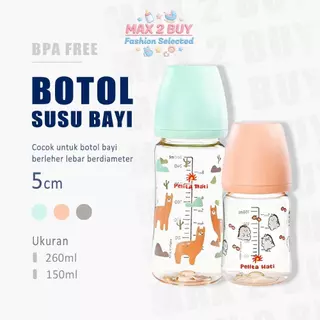 (90ml/260 ml /270ml/ 170 ml/180ml) ขวดนมทารกแรกเกิดทําจาก PPSU Wide Calibre ข้อมูลจําเพาะต่างๆ อาหารเกรดป้องกันอาการจุกเสียดเหมาะสําหรับเวลาท้องและให้อาหาร