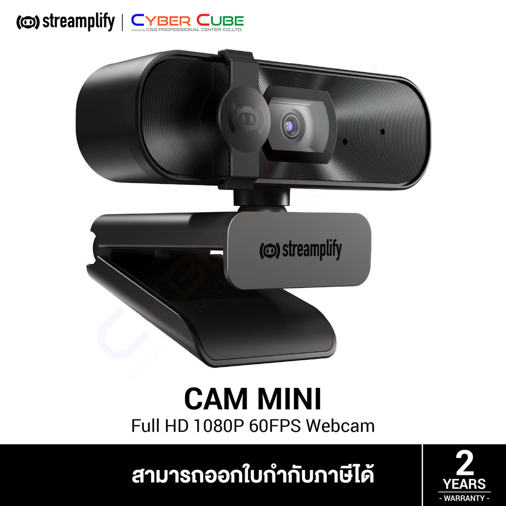 Streamplify CAM MINI Full HD 1080P 60fps Webcam ( กล้องเว็บแคม )