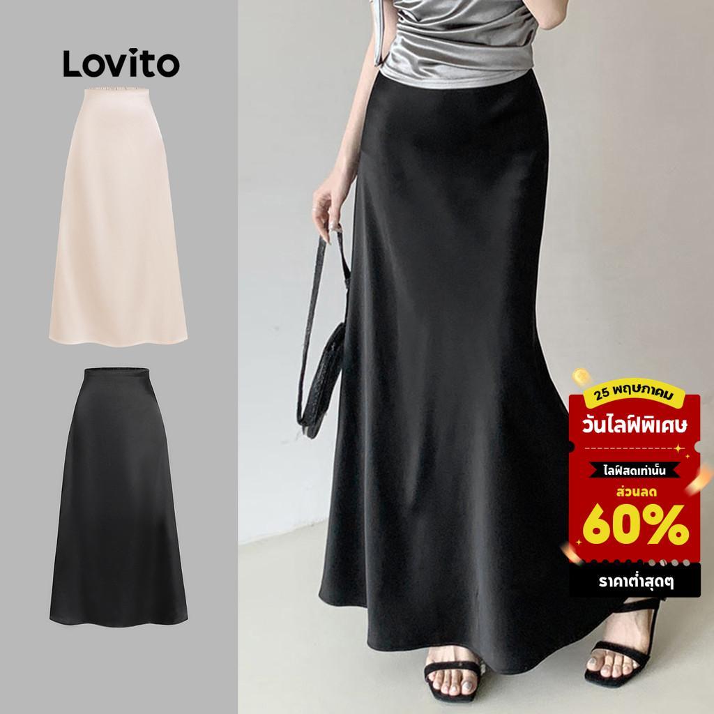 Lovito กระโปรงผู้หญิง เบสิก สีพื้น สไตล์หรูหรา L104ED197