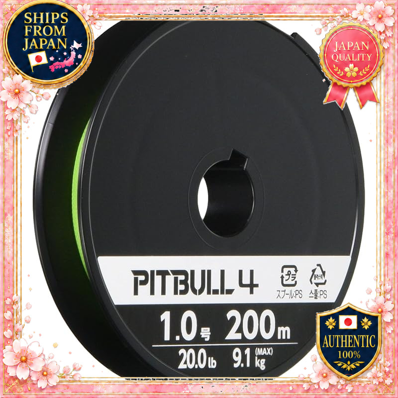 SHIMANO Pitbull PE Line 4 Braids 200m No.1.5 Lime Green 31.7lb PL-M64R  
SHIMANO Pitbull PE Line 4 B