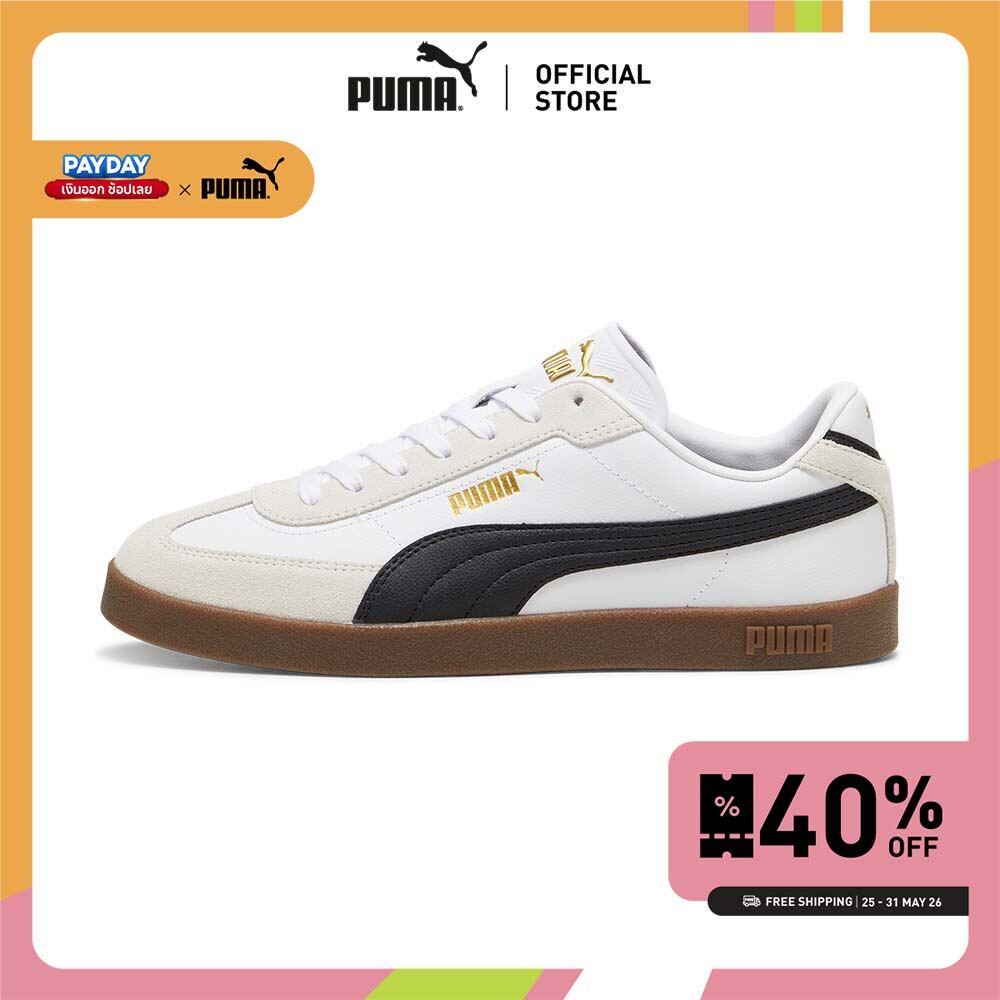 PUMA Basics รองเท้าผ้าใบยูนิเซ็กซ์ PUMA Club II Era สีขาว - 39744707