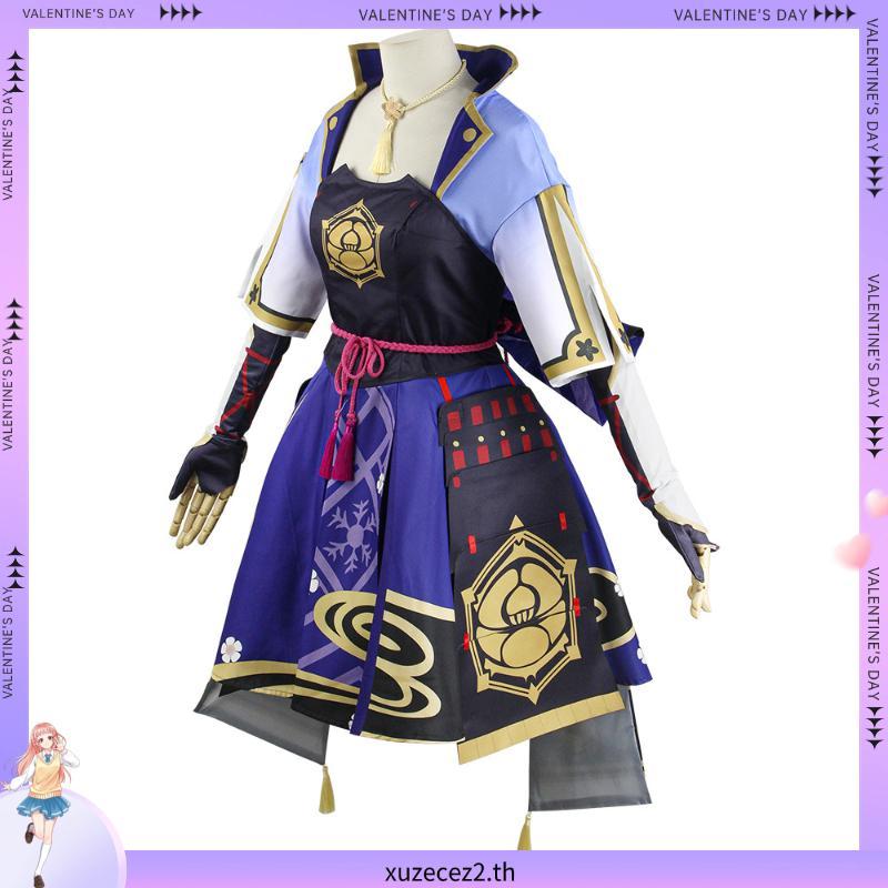Ksato Ayaka Cosplay Genshin Impact Costume Wig Shoes Fan Set Game Genshin Impact Dress Outfit Anime 