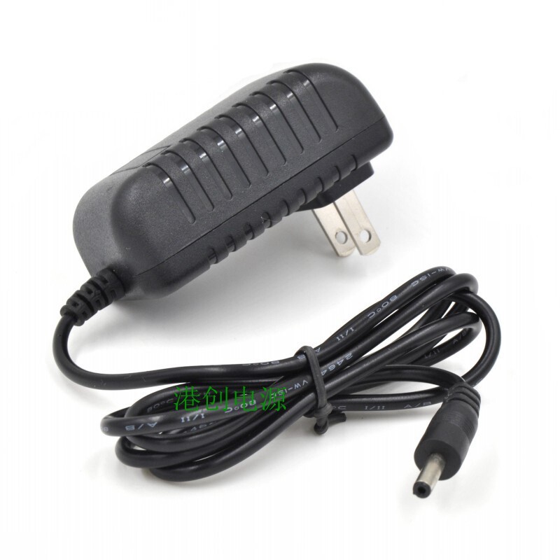 Kemai 3K-M9100 Scanning Gun Panel Point Machine Kemai M9100 PDA Collector Charger Adapter