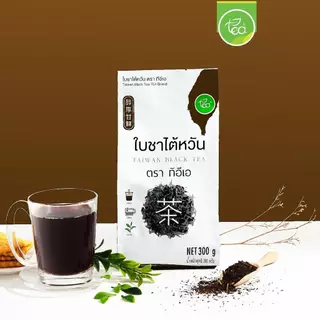 [แพ็ค 3 ถุง] ใบชาไต้หวัน Zen Series Taiwan Tea Leaves สำหรับเครื่องดื่ม ชาไข่มุก ขนาด 300 กรัม ตรา ทีอีเอ