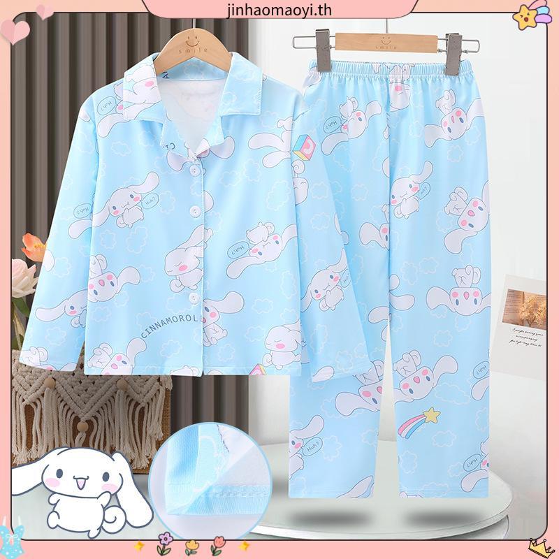 NEW ชุดนอน Pajara Pajamas (Lite) KF-0021-3 Little Kakao Friends Collection : Ryan Bakery เนื้อผ้าไหม