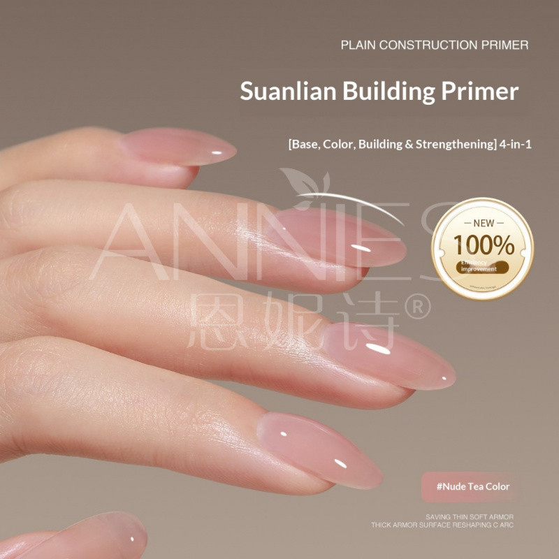 ANYS Construction Gel Nude Color Series 10ml Ice Transparent Nail Polish Glue Nails Smooth Phototherapy Glue