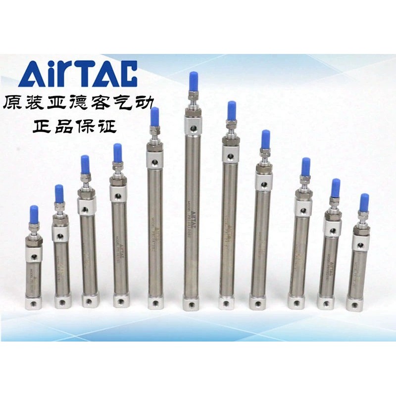 Yadeke ปากกาประเภทกระบอก PB10X25SU PB10X30SU PB10X40SU PB10X50SU AirTAC