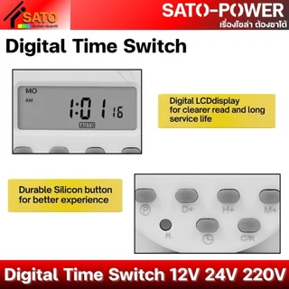Digital Time Switch | รุ่น CN101A | 12V, 24V, 220V TIME SWITCH ทามเมอร์ตั้งเวลา