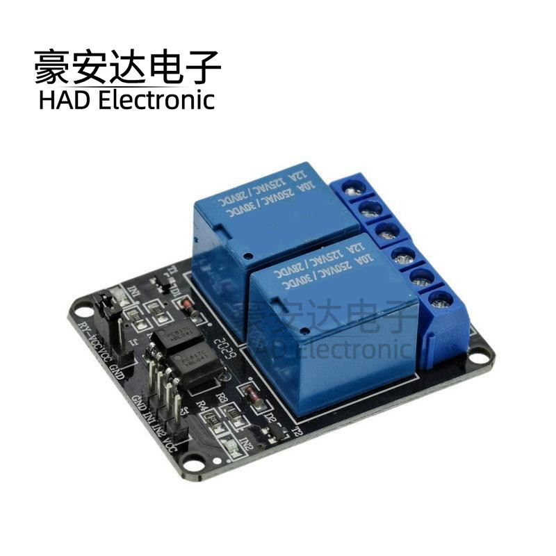 5V All-Way Relay Module KY-019 1/2/4/6/8-Way Optocoupler Relay Module พร้อม Optocoupler Isolation