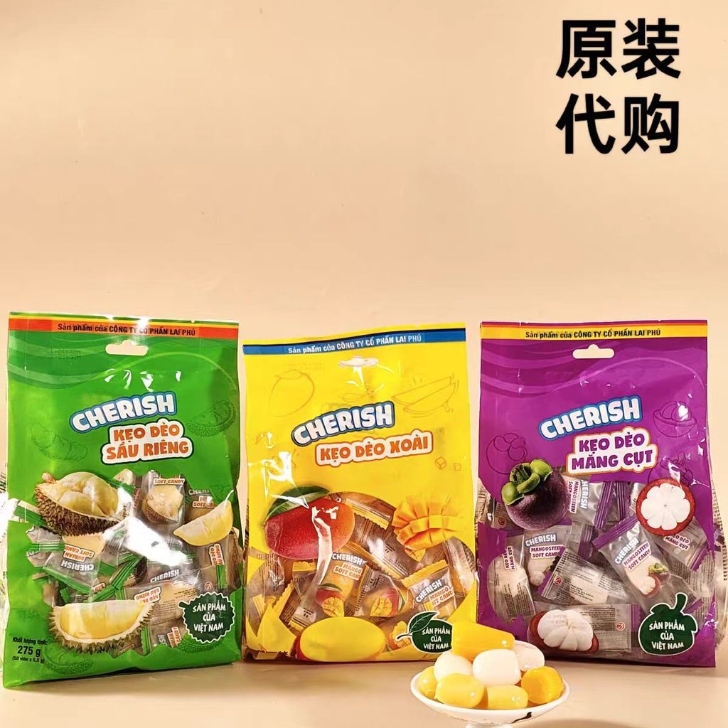 เวียดนามมะม่วงไทยของว่างแบบสบาย ๆ ทุเรียนอิสระนําเข้า Bagged ผลไม้ Gummies ลูกอมแต่งงาน ลูกอม % LS260528
