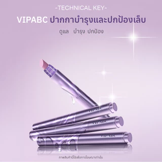 ปากกาบำรุงเล็บ 3-in-1 Nail Oil Pen 3.5ml ขัดเงาเล็บ ดูแลจมูกเล็บ เพิ่มความชุ่มชื้น กลิ่นหอมพกพาง่าย