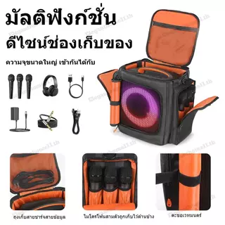 สําหรับ JBL Partybox Encore Essential 2 Double-Sided Speaker Storage Bag Anti-Scratch Speaker Carry Bag กันน้ํา Encore Essential