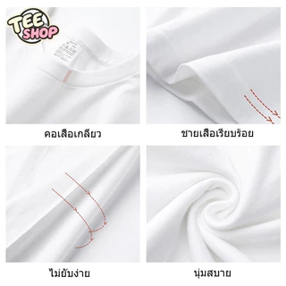 TEE·SHOP🍀เสื้อยืด oversize เสื้อเท่ๆ เกาหลี " ‘Sassy & Classy’ Girl & Cat " ไม่หดตัว พิมพ์ลาย ผ้านิ่มใส่สบาย COD 📦