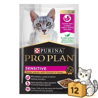 ( ยกโหล 12 ซอง ) Proplan โปรแพลน อาหารเปียกแมว ครบทุกสูตร สำหรับแมวทุกวัย เปียกแมว แบบซอง 85g