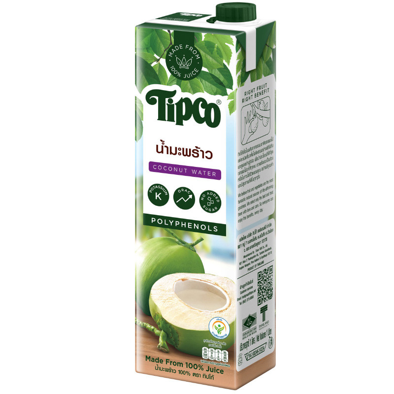 ทิปโก้น้ำมะพร้าวโคโค่ตินี่ 100เปอร์เซ็น 1ลิตร Tipco Coconut Juice Cocotini 100percent 1ltr. [8851013702496 ]