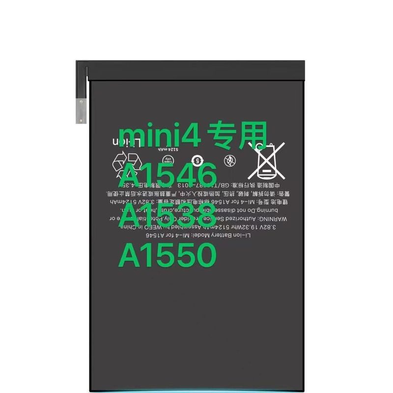 ใช้ได้กับแบตเตอรี่ iPad mini4 รุ่น A1546/A1538/A1550 แบตเตอรี่ใหม่เอี่ยม