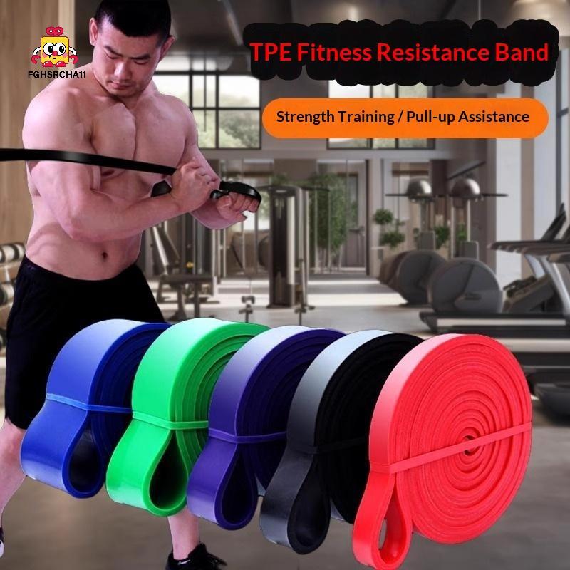 FG ยางความต้านทานแถบ Heavy Duty Power สําหรับยิมออกกําลังกายดึง Assistance Full Body Training สําหรับผู้ชายผู้หญิงฟิตเนส HS