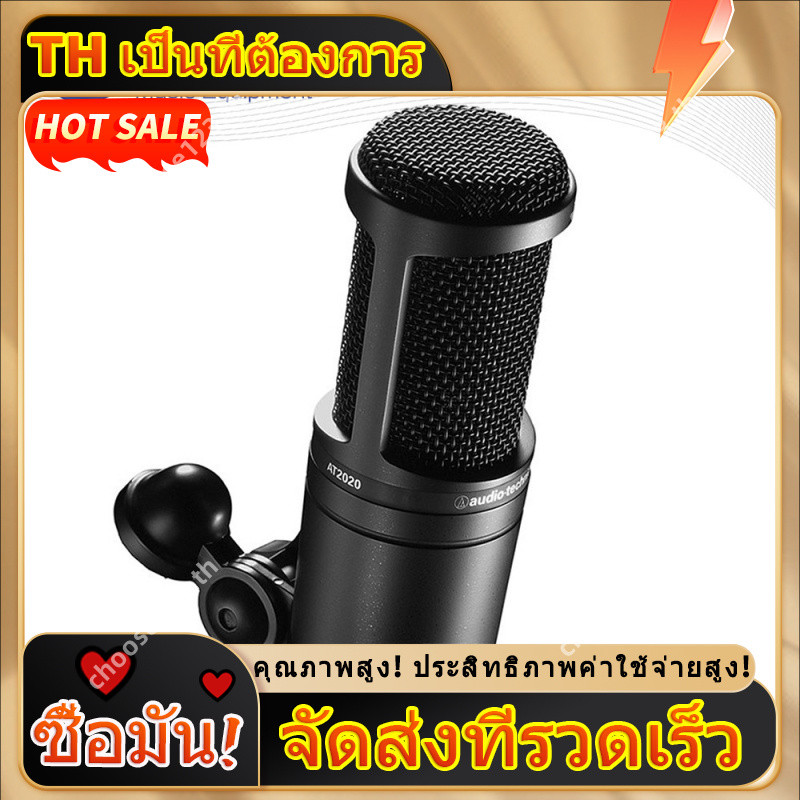 AT2020 Cardioid Condenser Studio XLR Microphone, เหมาะสําหรับการใช้งาน Project/Home Studio, สีดํา WL