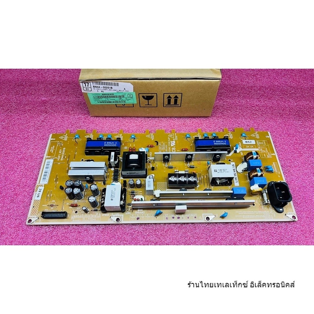 ใหม่ แท้ เบิกศูนย์ ซัพพลายซัมซุง supply samsung พาร์ท bn44-00261a bn44-00261b bn44-00261c bn44-00260