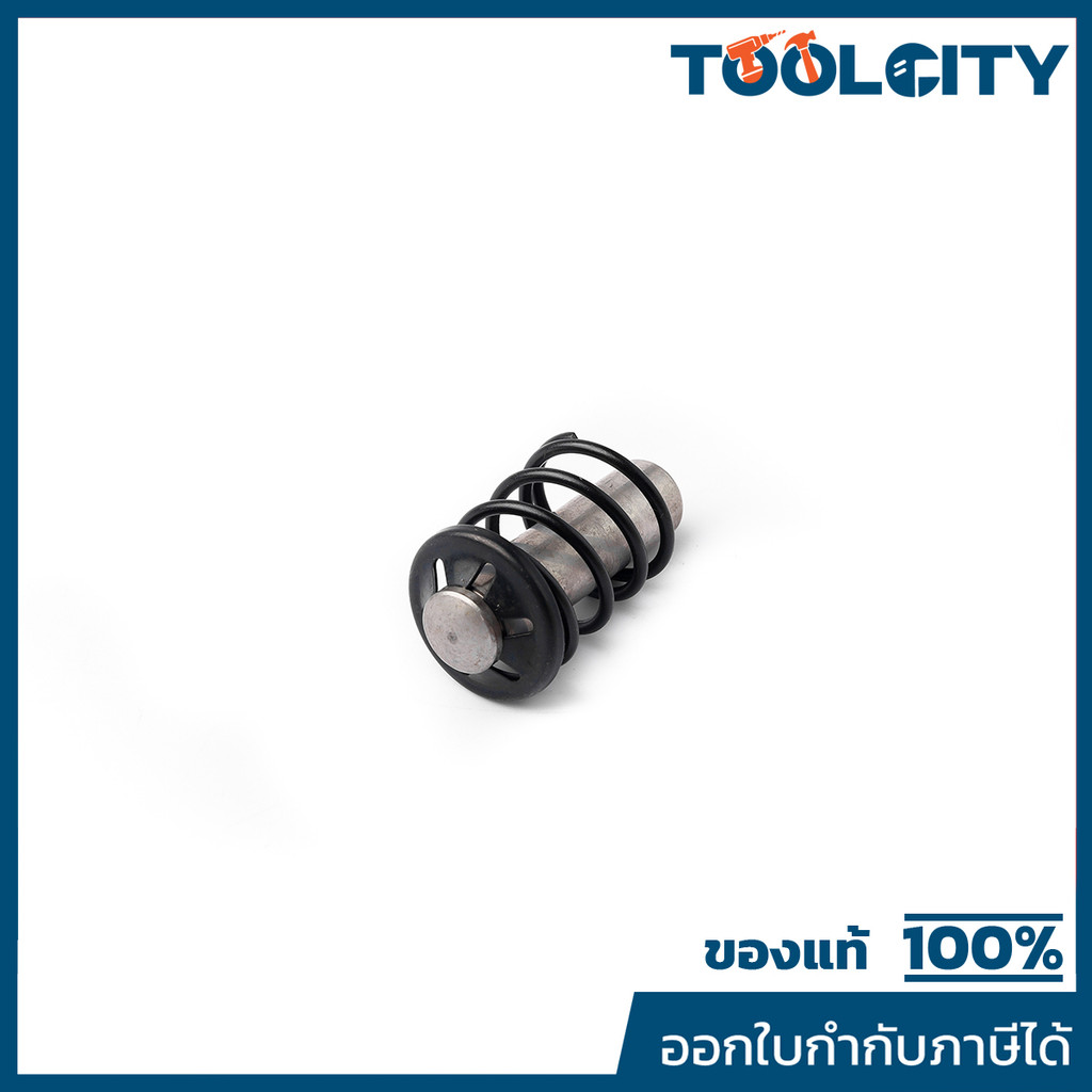 VALU (VALU) อะไหล่ V1 ชุดลูกสูบ