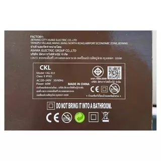 suaperne N202 เครื่องหนีบผม ไทเทเนี่ยม คุณภาพสูง อย่างดีมี 3ขนาดให้เลีอก(ส่งด่วนจากไทย)