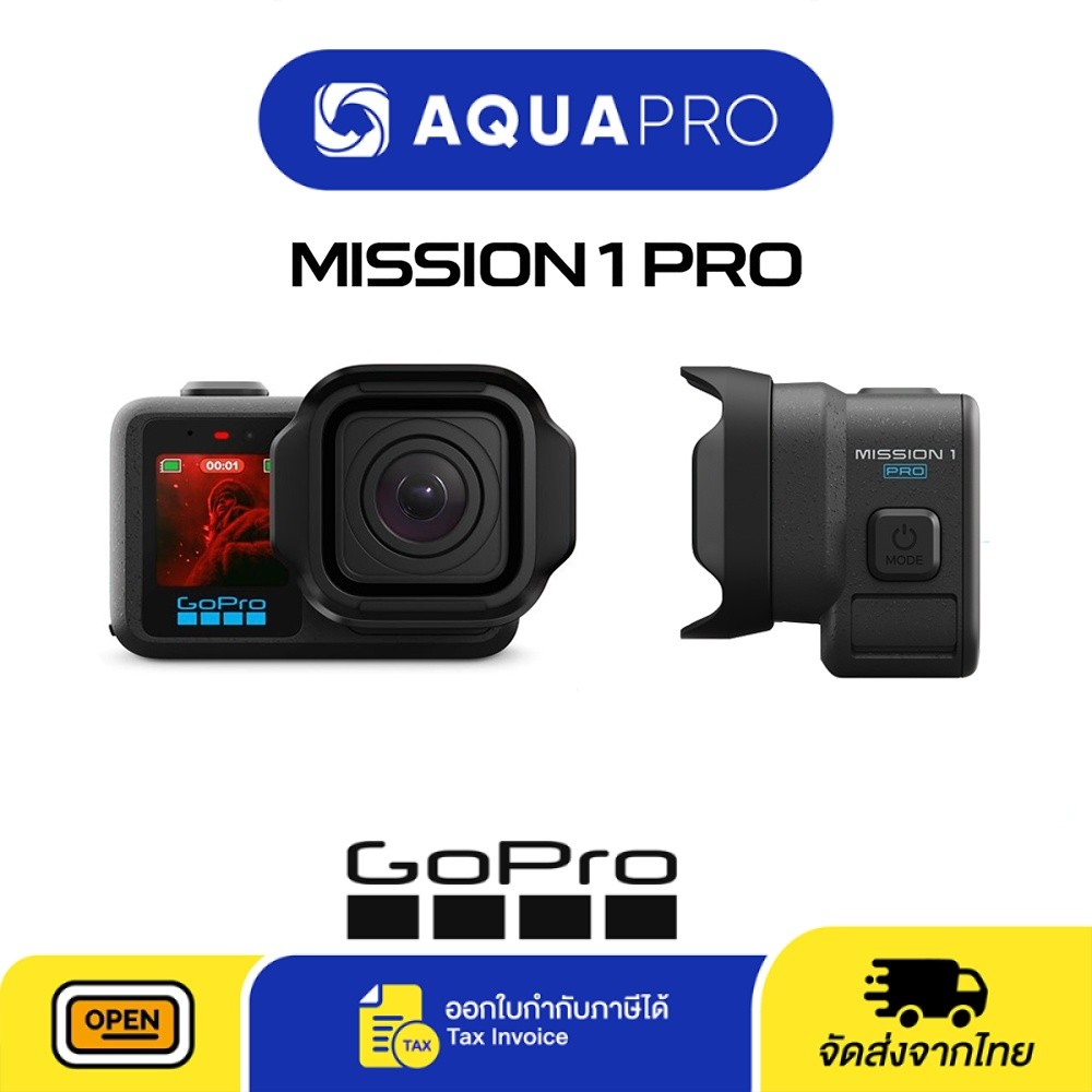 (ส่งของได้วันที่ 09/06/69) GoPro MISSION 1 PRO Camera ประกันศูนย์ไทย GP3 8K60 50MP Waterproof 20 M B