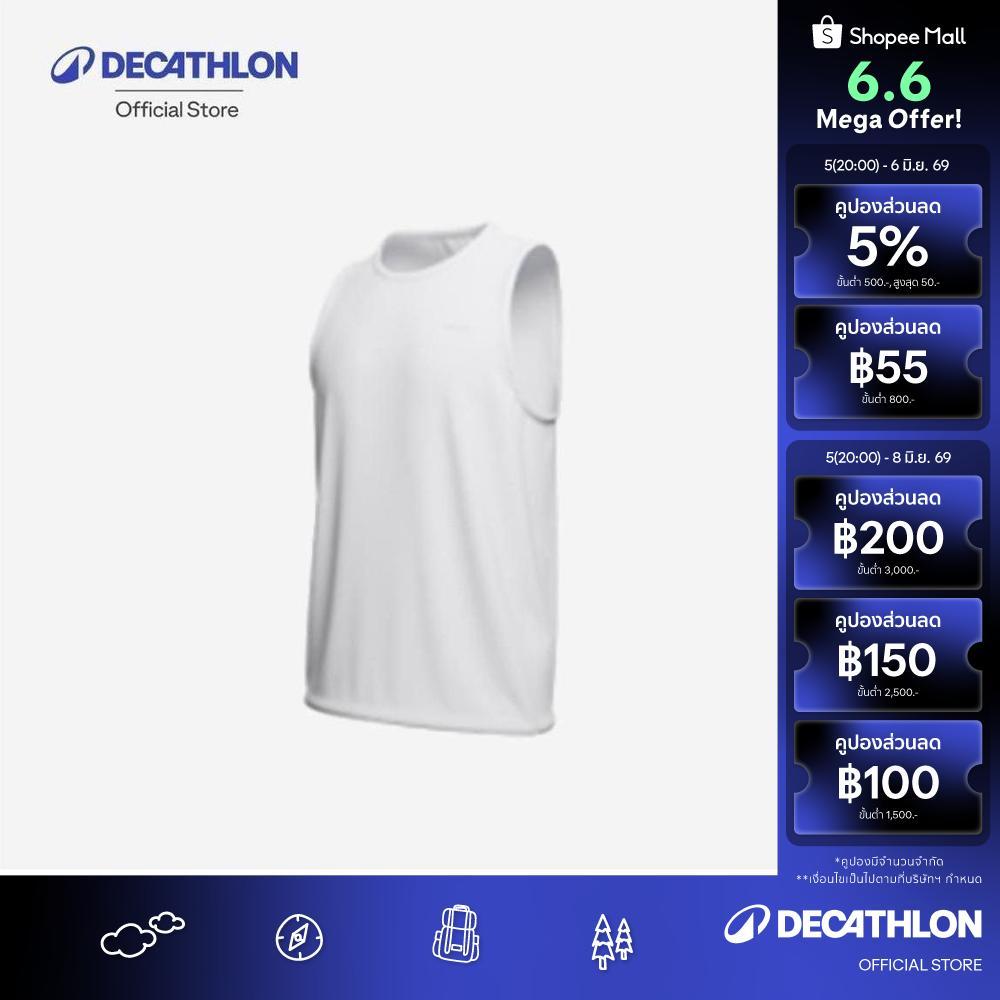 Decathlon Men'S Running Tank Top Kiprun Run 100 เสื้อกล้ามวิ่งสำหรับผู้ชายรุ่น Run 100 - White