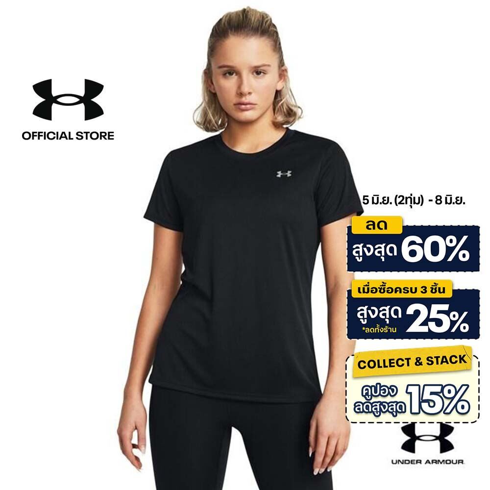 Under Armour เสื้อแขนสั้นสำหรับผู้หญิง UA Tech™