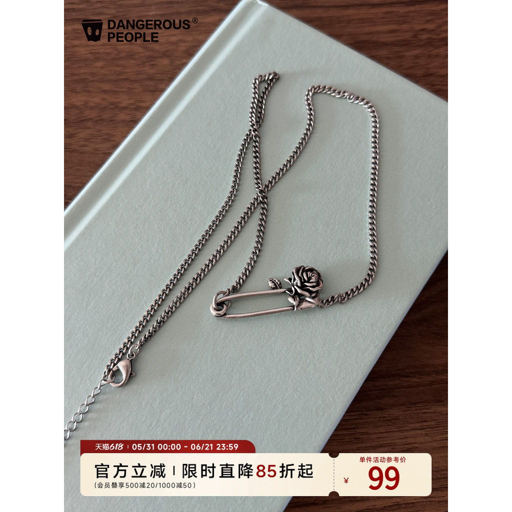 Dangerouspeeople Xue Zhiqian dsp Rose Pin สร้อยคออินเทรนด์ Simple High-End All-Match อุปกรณ์เสริม