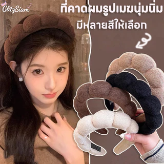 Glitzsiam🥰ที่คาดผมเก๋ๆ รูปร่างเมฆ headband มีให้เลือก 13 สี!!! คุณภาพสูง สวมใส่สบาย แฟชั่นใหม่ ราคาถูกที่สุด ส่งไวจากไทย