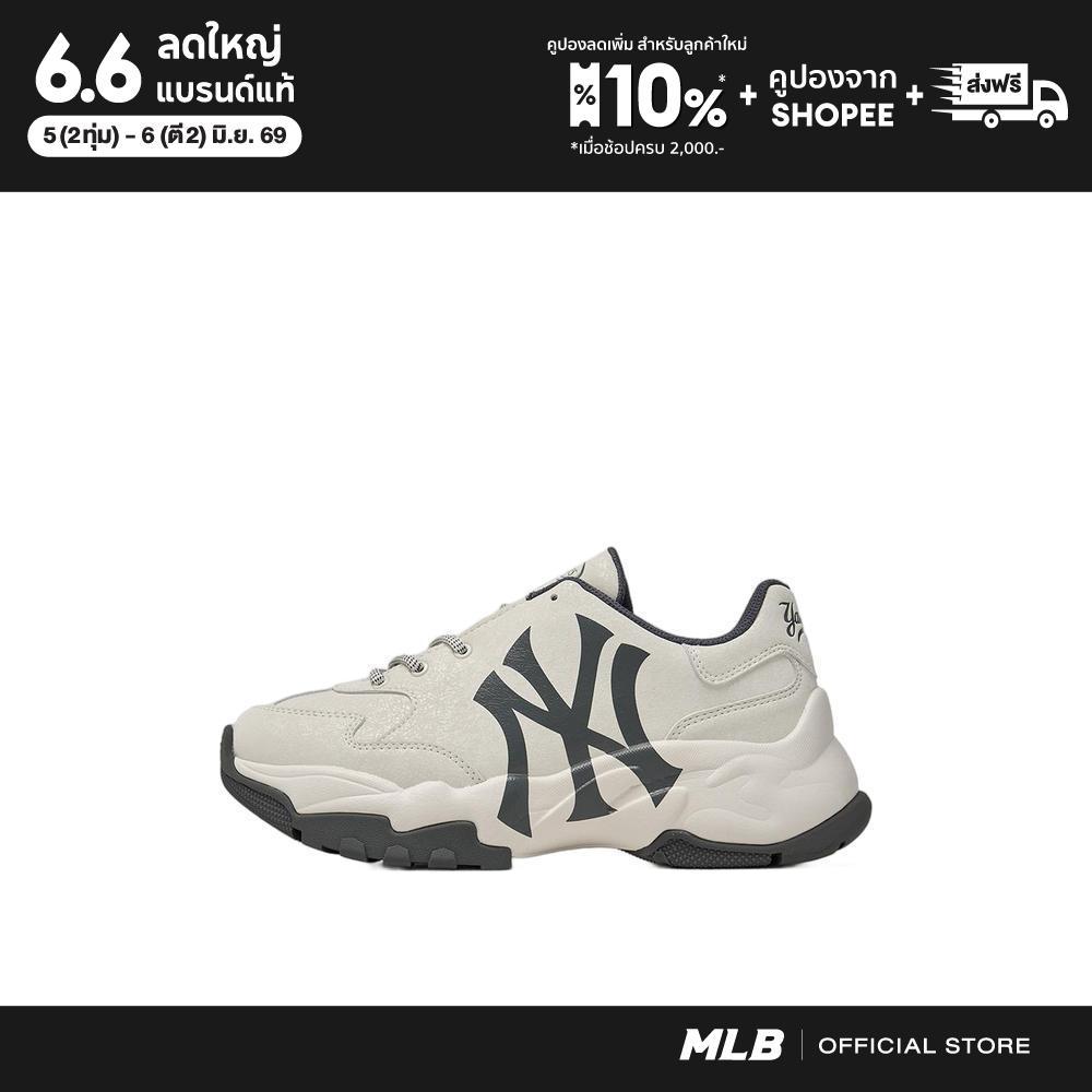 MLB รองเท้าผ้าใบ ยูนิเซ็กซ์ Bigball Chunky Crack รุ่น 3ASHCV16N 50IVS สีขาวงาช้าง