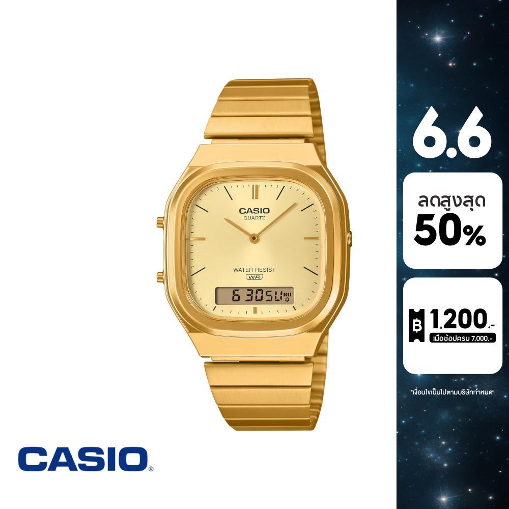 CASIO นาฬิกาข้อมือ CASIO รุ่น AQ-240EG-9ADF สายสเตนเลส สีทอง