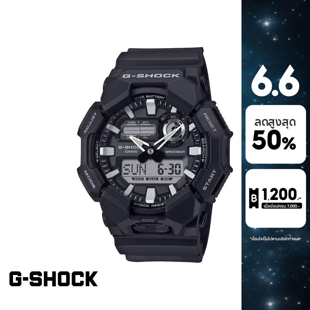 CASIO นาฬิกาข้อมือผู้ชาย G-SHOCK รุ่น GA-010-1ADR สายเรซิน สีดำ