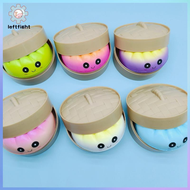 LEFT Squishy Dumpling Stress Ball ของเล่น Soft Rebound สําหรับความวิตกกังวลและผ่อนคลายกล้ามเนื้อ 1 ชิ้น GHT