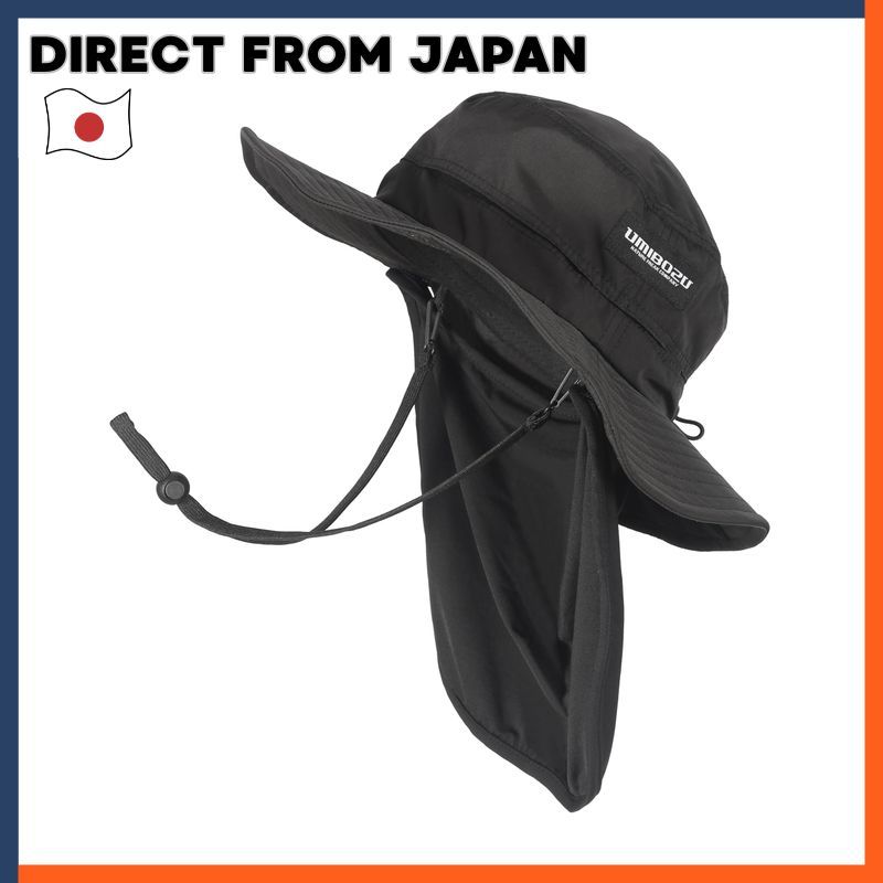 Umibozu Fishing Hat Safari Outdoor Wide Brim Hat For Fishing And Hiking