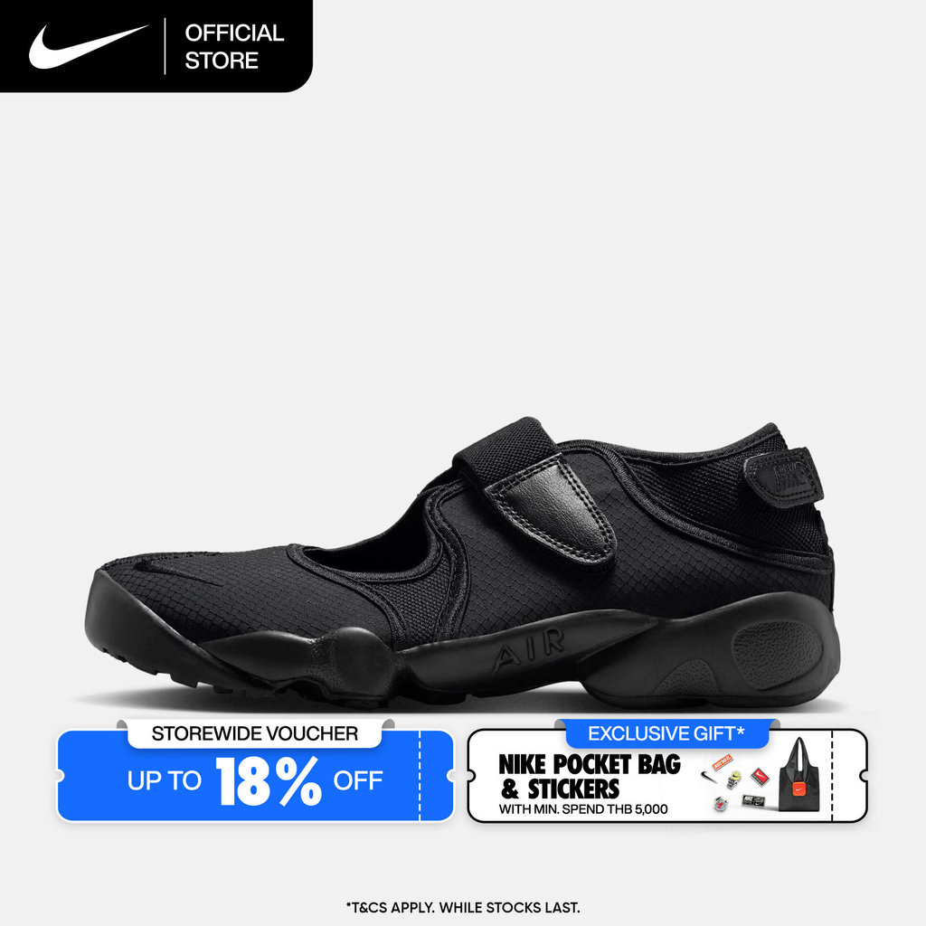 Nike Women's Air Rift Breathe Shoes - Black [DN1338-004]