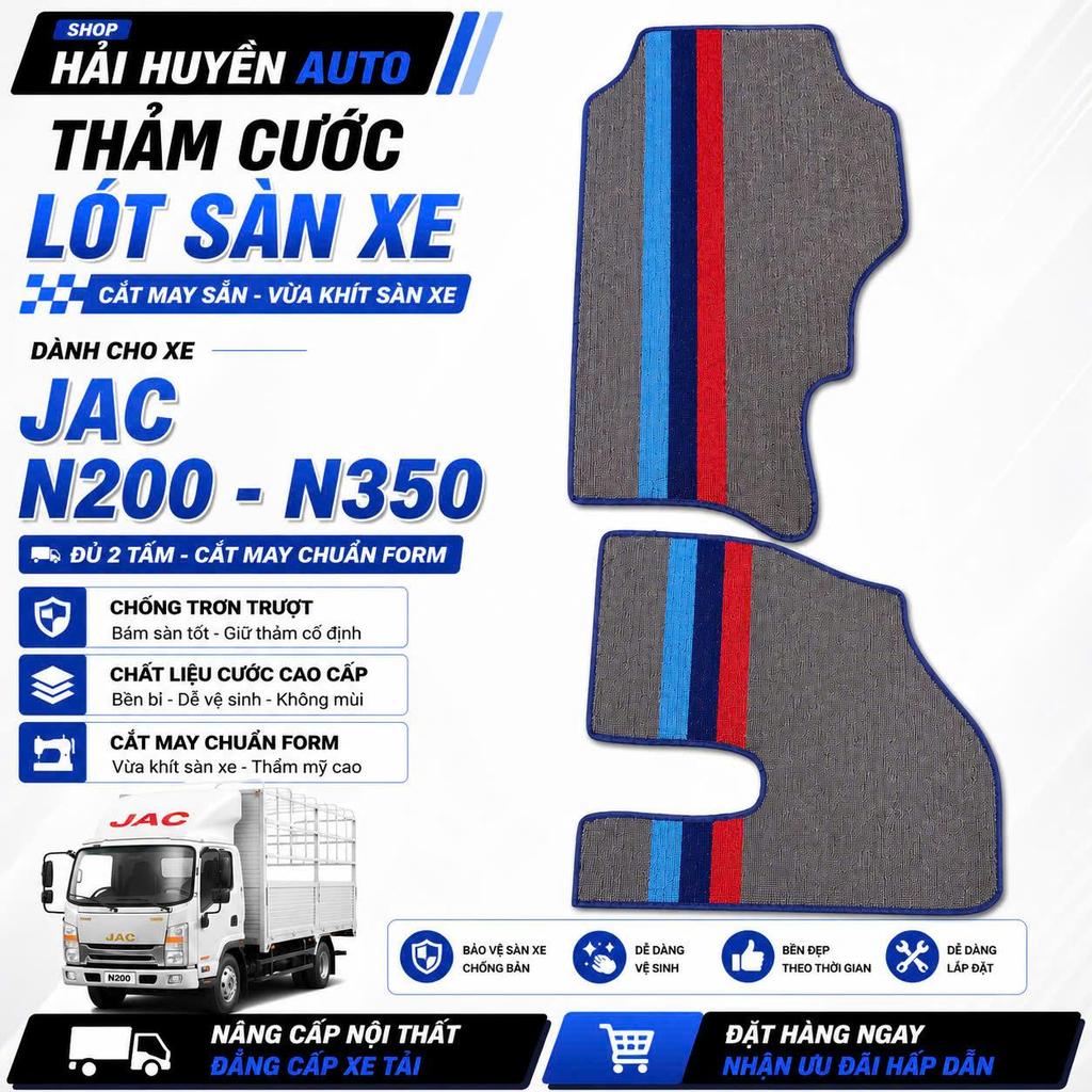 [Jac n200-n350] พรมปูพื้นรถยนต์ Jac n200-n350 มาพร้อมแผงตัดมาตรฐาน 2 แผ่น กันน้ํา กันลื่น และกันลื่น